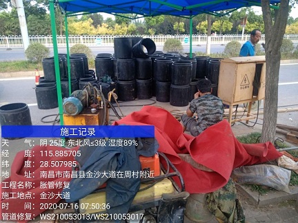 临潼管道短管置换-管道顶管-炜誉市政