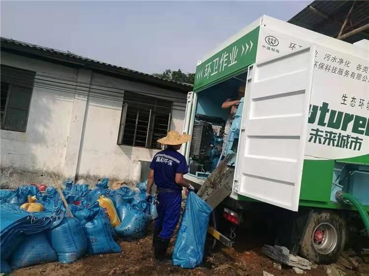 临潼工业污泥压干处理