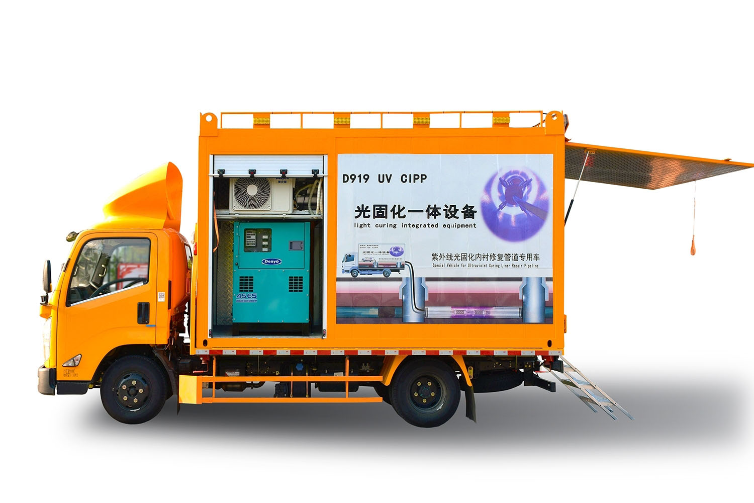 临潼FIPP热塑成型修复开工前要准备哪些东西